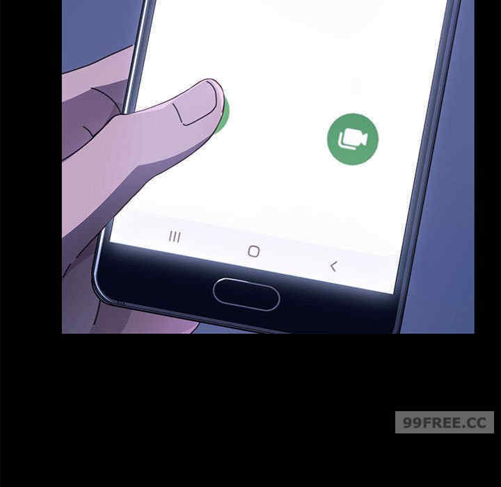 赘婿要通吃/我家的赘婿大人