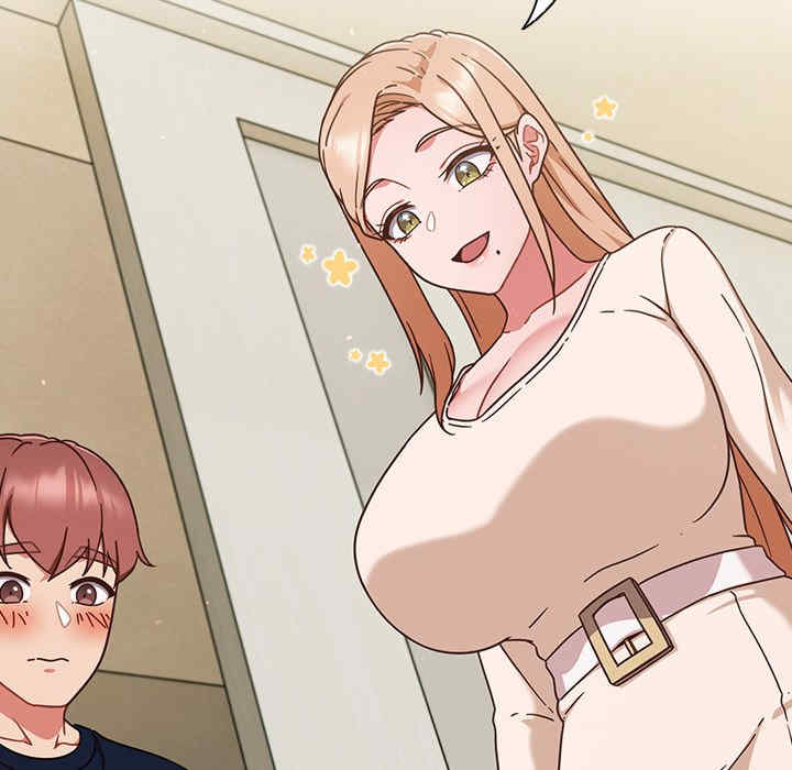 天降美差/天上掉下來的爽缺