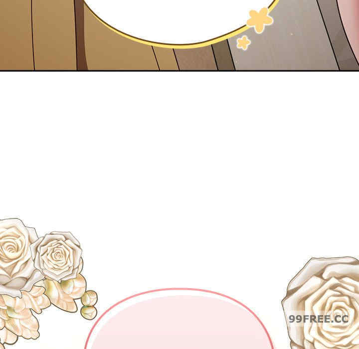 天降美差/天上掉下來的爽缺