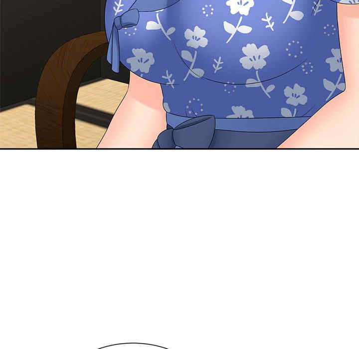 猎艳/欢迎来到亲子咖啡厅