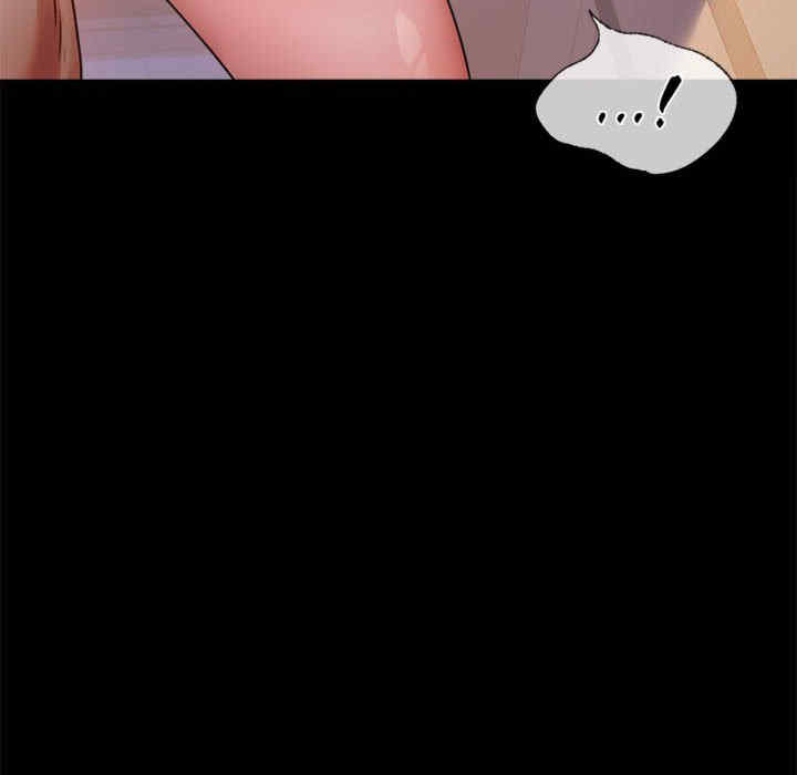 背叛的开始/完美妻子的背叛