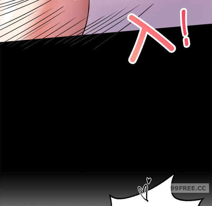 背叛的开始/完美妻子的背叛