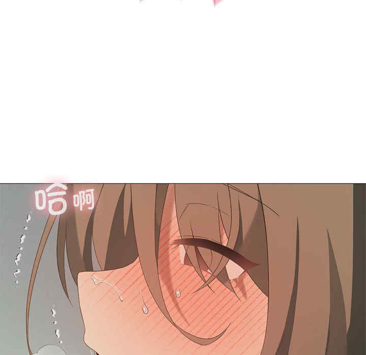 我靠升级逆袭成为大师/我爽爽升级