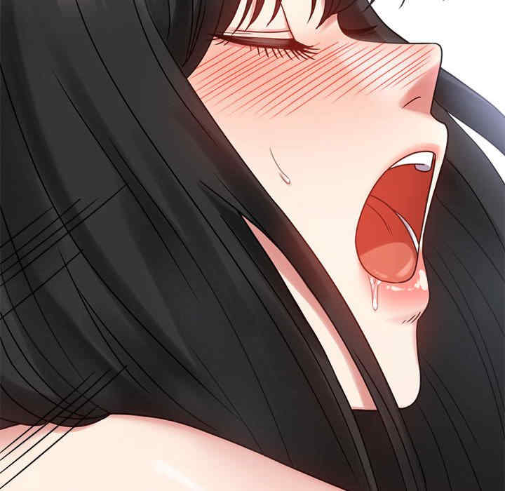 背叛的开始/完美妻子的背叛