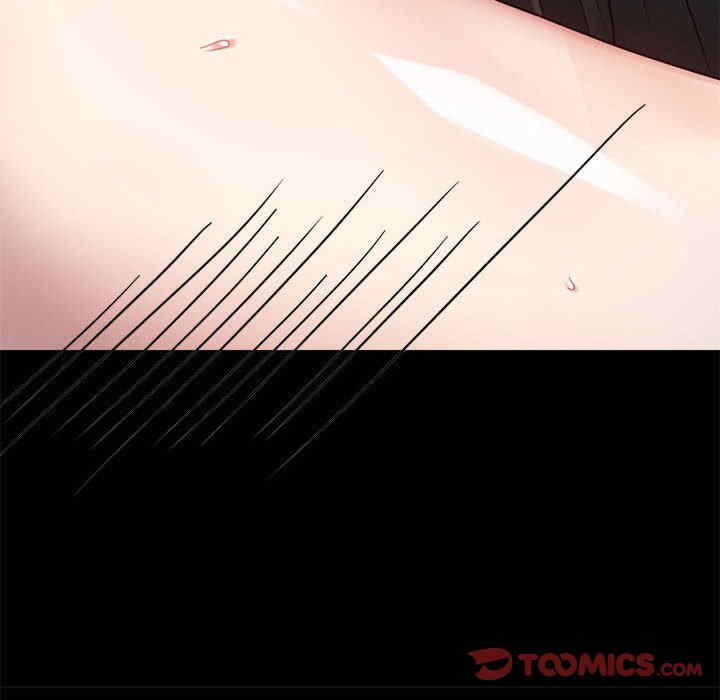 背叛的开始/完美妻子的背叛