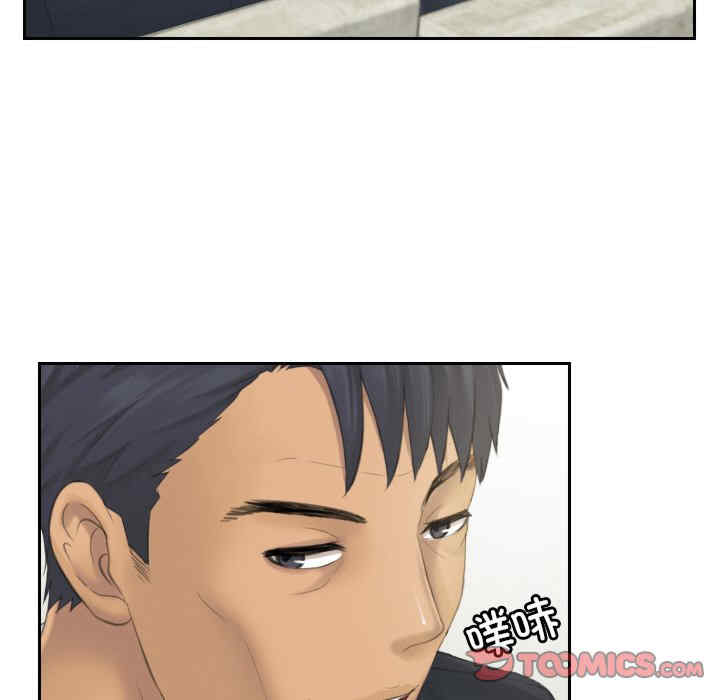 排忧大师/疑难杂症解决师