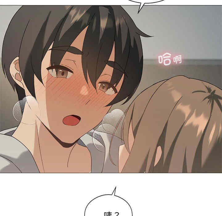 我靠升级逆袭成为大师/我爽爽升级