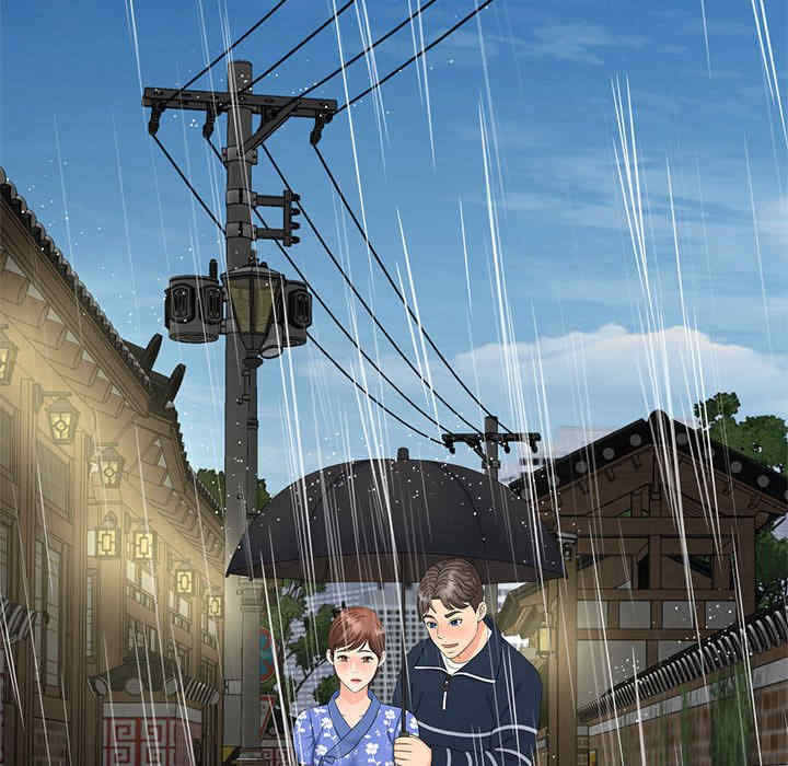 猎艳/欢迎来到亲子咖啡厅