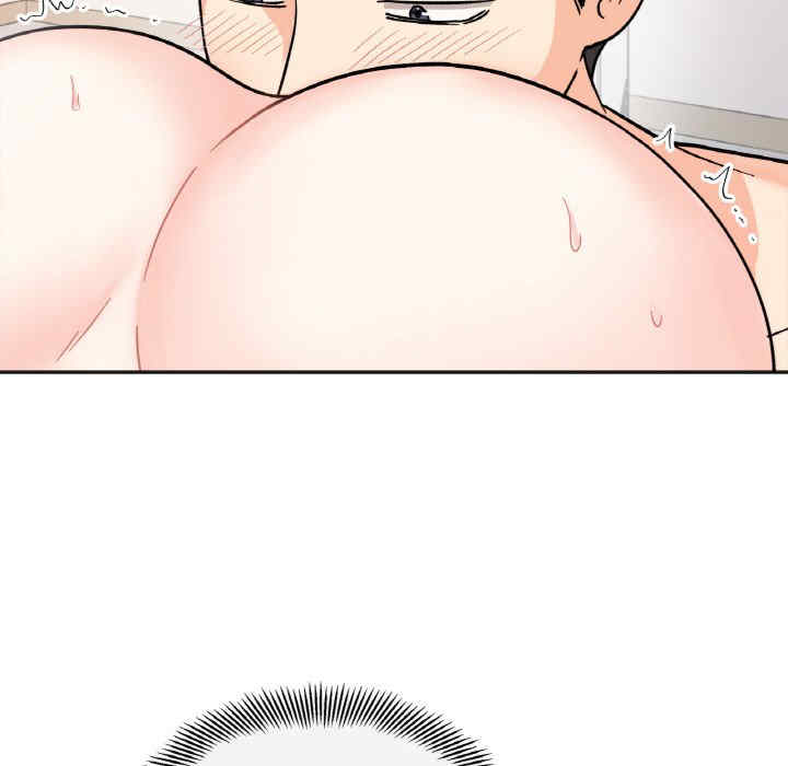 她才不是我姐姐/秘密的姐弟