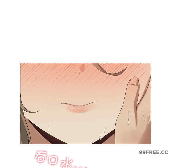 我靠升级逆袭成为大师/我爽爽升级