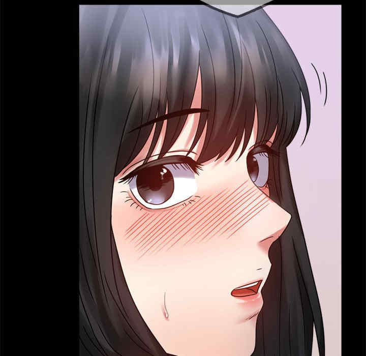 背叛的开始/完美妻子的背叛