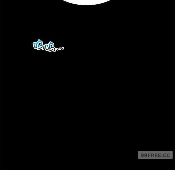 背叛的开始/完美妻子的背叛