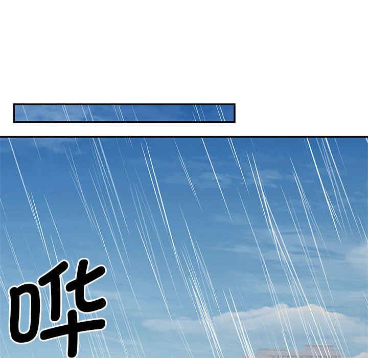 猎艳/欢迎来到亲子咖啡厅