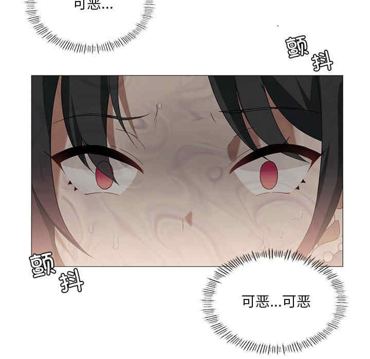 我靠升级逆袭成为大师/我爽爽升级