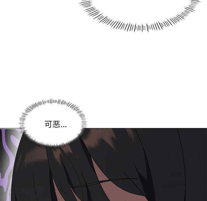 我靠升级逆袭成为大师/我爽爽升级