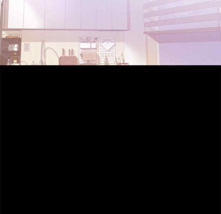 背叛的开始/完美妻子的背叛