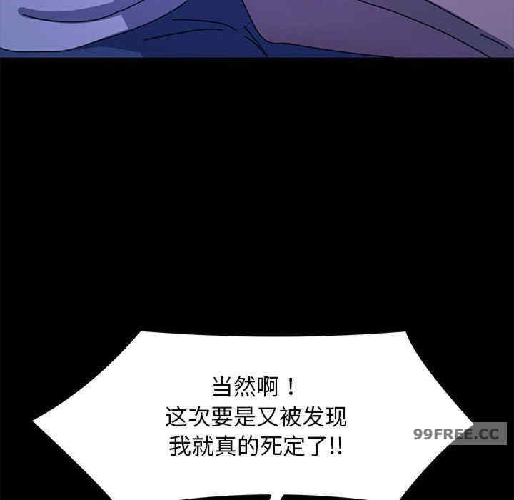 赘婿要通吃/我家的赘婿大人