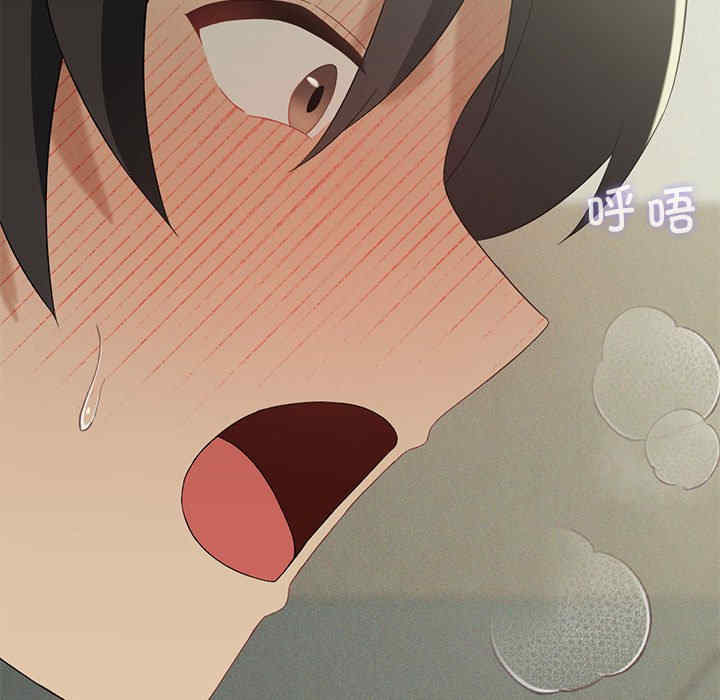 我靠升级逆袭成为大师/我爽爽升级