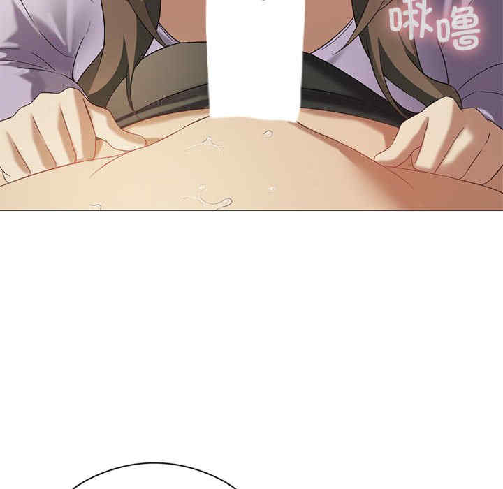 我靠升级逆袭成为大师/我爽爽升级