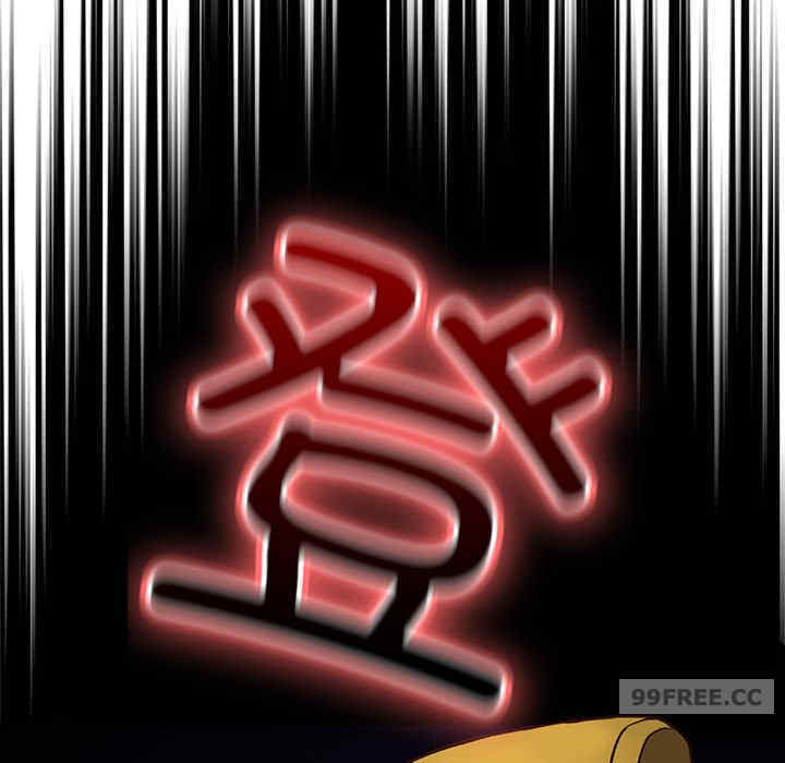 天降美差/天上掉下來的爽缺