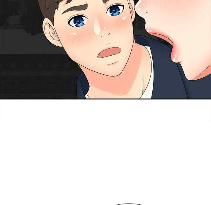 猎艳/欢迎来到亲子咖啡厅