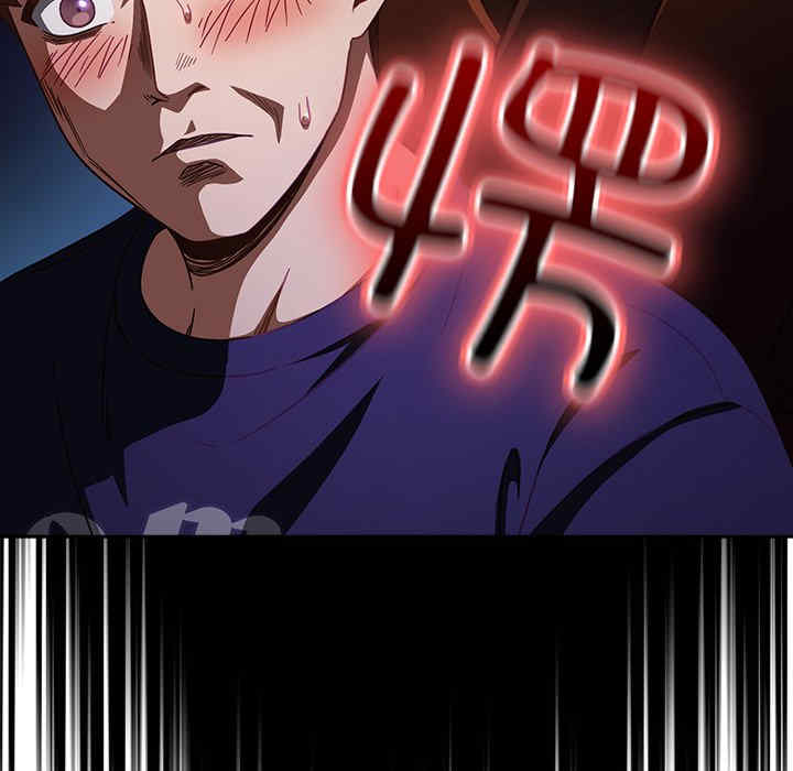 天降美差/天上掉下來的爽缺