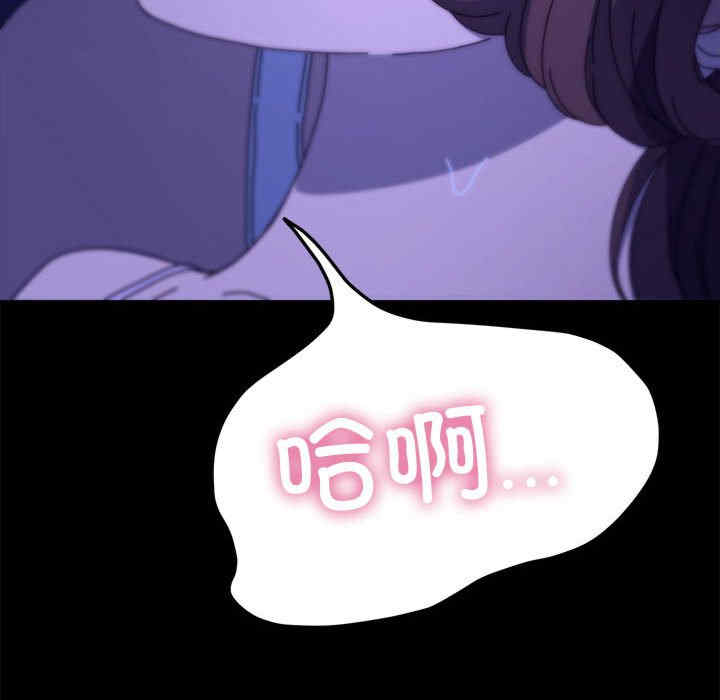 赘婿要通吃/我家的赘婿大人