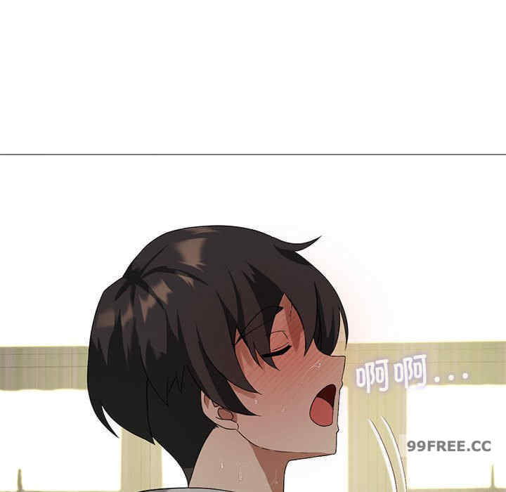 我靠升级逆袭成为大师/我爽爽升级