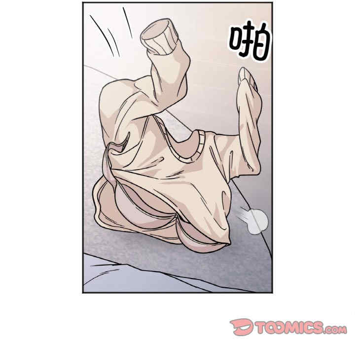 她才不是我姐姐/秘密的姐弟