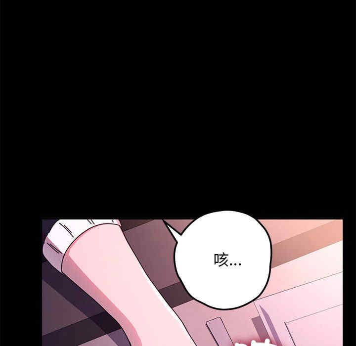 赘婿要通吃/我家的赘婿大人