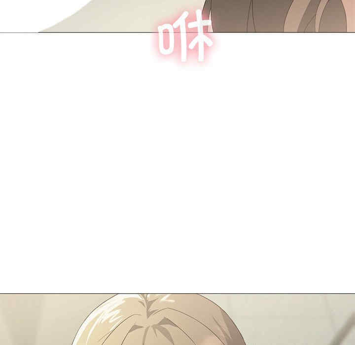 我靠升级逆袭成为大师/我爽爽升级