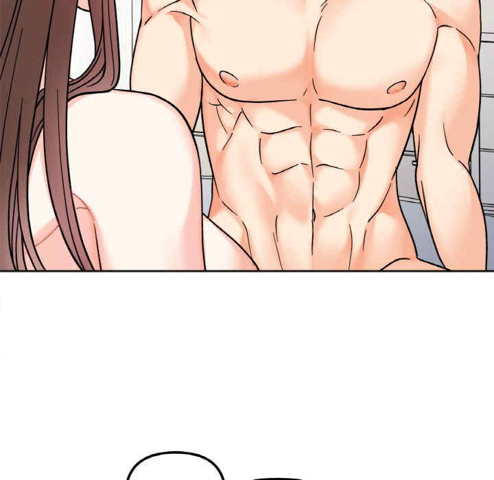 她才不是我姐姐/秘密的姐弟