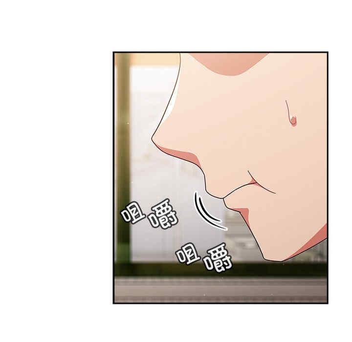 天降美差/天上掉下來的爽缺