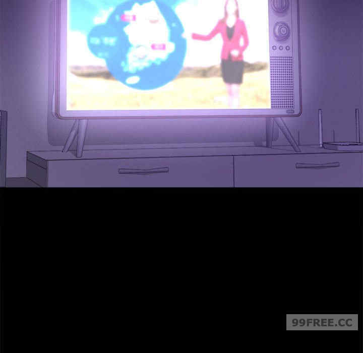 背叛的开始/完美妻子的背叛