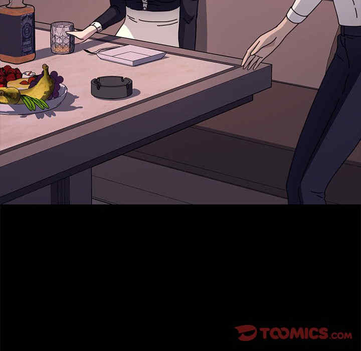 赘婿要通吃/我家的赘婿大人