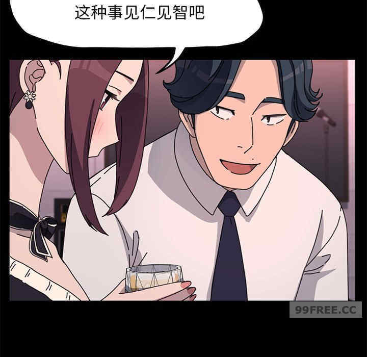 赘婿要通吃/我家的赘婿大人