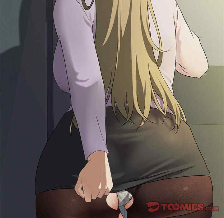 我靠升级逆袭成为大师/我爽爽升级