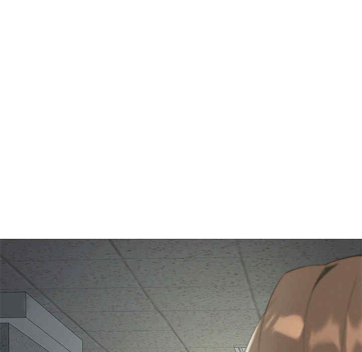 我靠升级逆袭成为大师/我爽爽升级