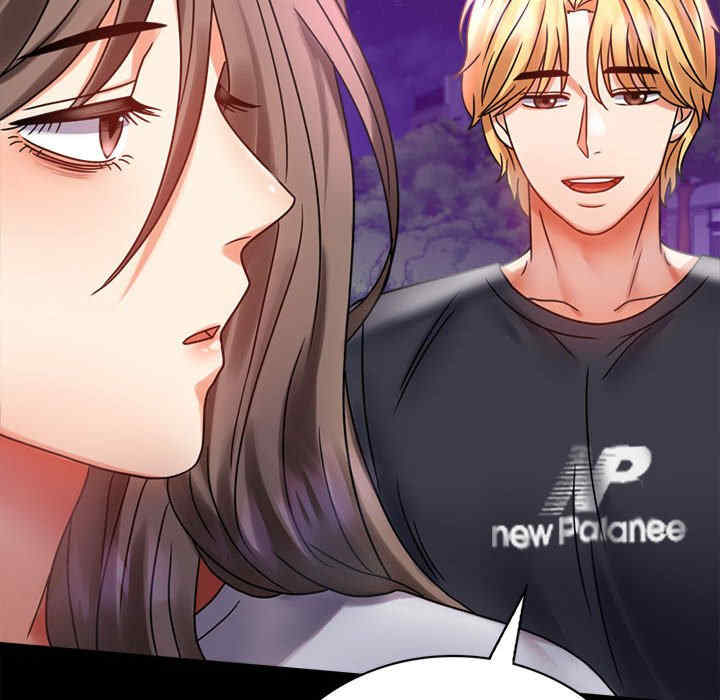 背叛的开始/完美妻子的背叛