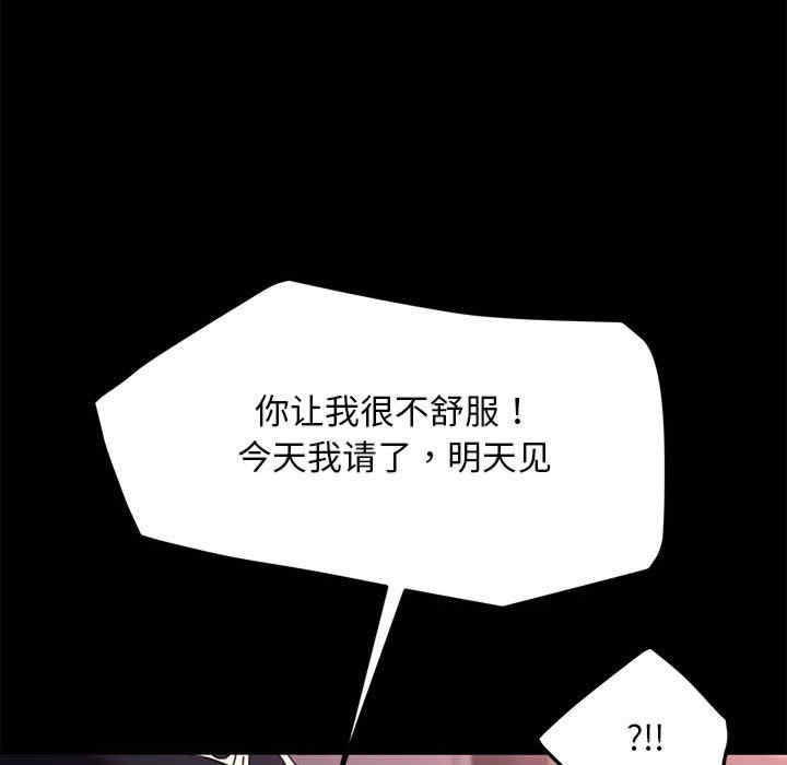 赘婿要通吃/我家的赘婿大人