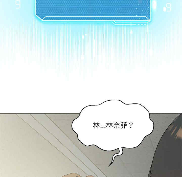 我靠升级逆袭成为大师/我爽爽升级