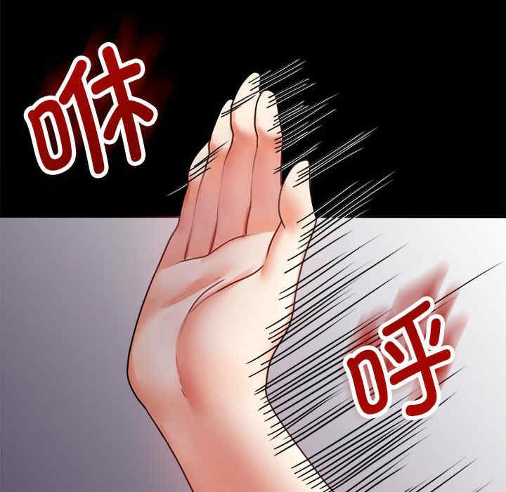 背叛的开始/完美妻子的背叛