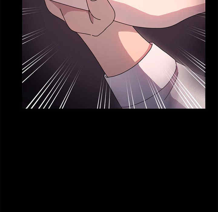 赘婿要通吃/我家的赘婿大人