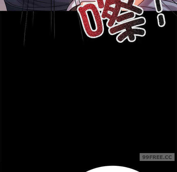 背叛的开始/完美妻子的背叛