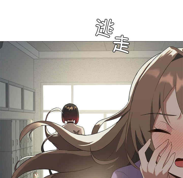 我靠升级逆袭成为大师/我爽爽升级