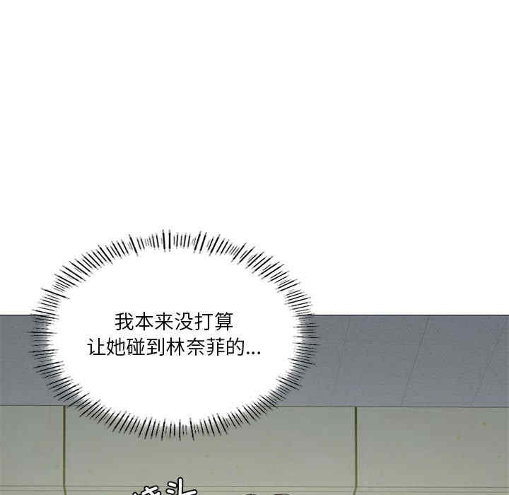 我靠升级逆袭成为大师/我爽爽升级