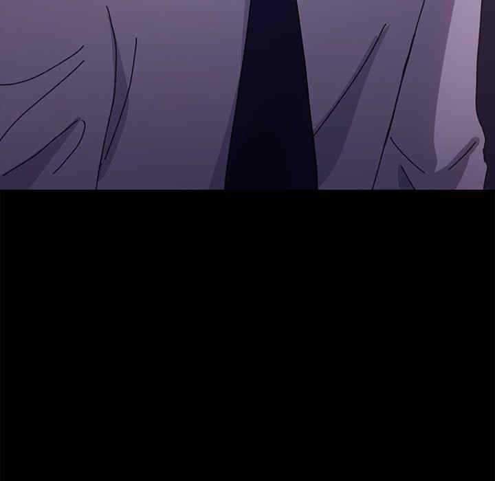 赘婿要通吃/我家的赘婿大人