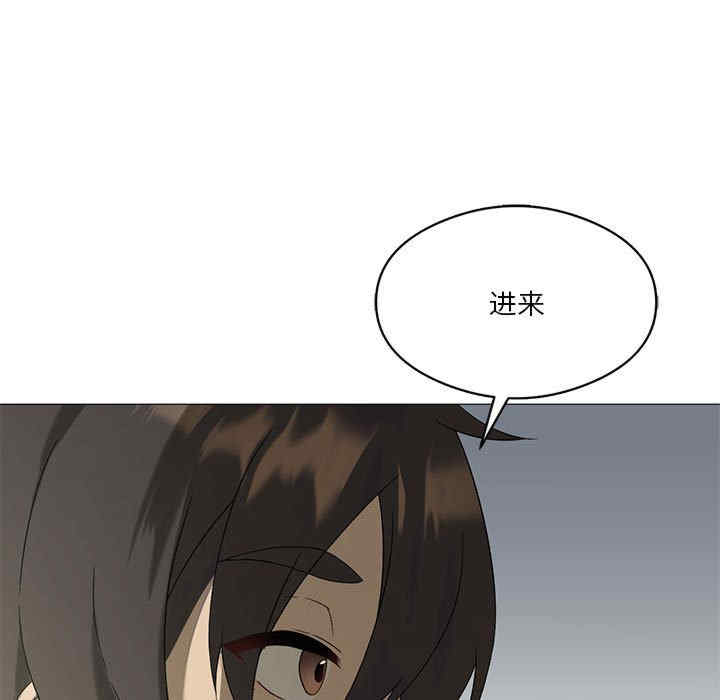 我靠升级逆袭成为大师/我爽爽升级