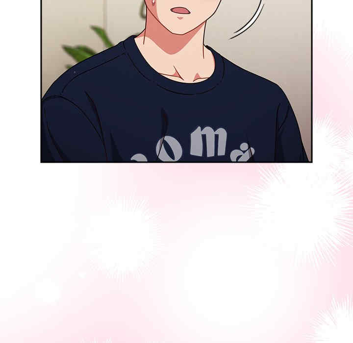 天降美差/天上掉下來的爽缺