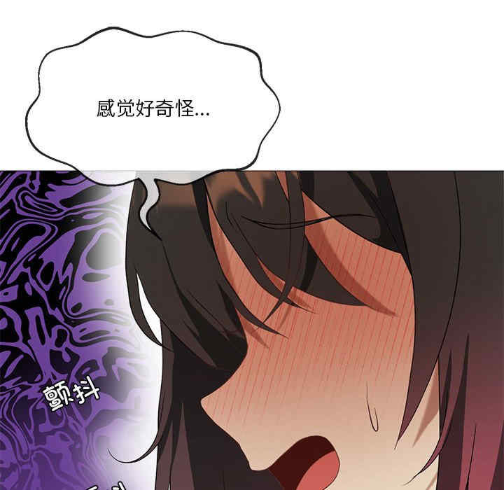 我靠升级逆袭成为大师/我爽爽升级